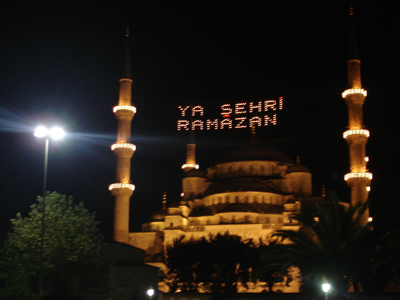 İFTAR SOFRALARINDAKİ AYRIMCILIK: RAMAZAN’IN HOŞGÖRÜSÜZ YÜZÜ